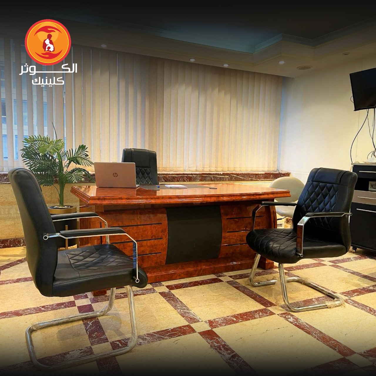 صورة العيادة 6